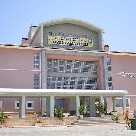 Selcuk Uygulama Oteli̇ Экстерьер фото